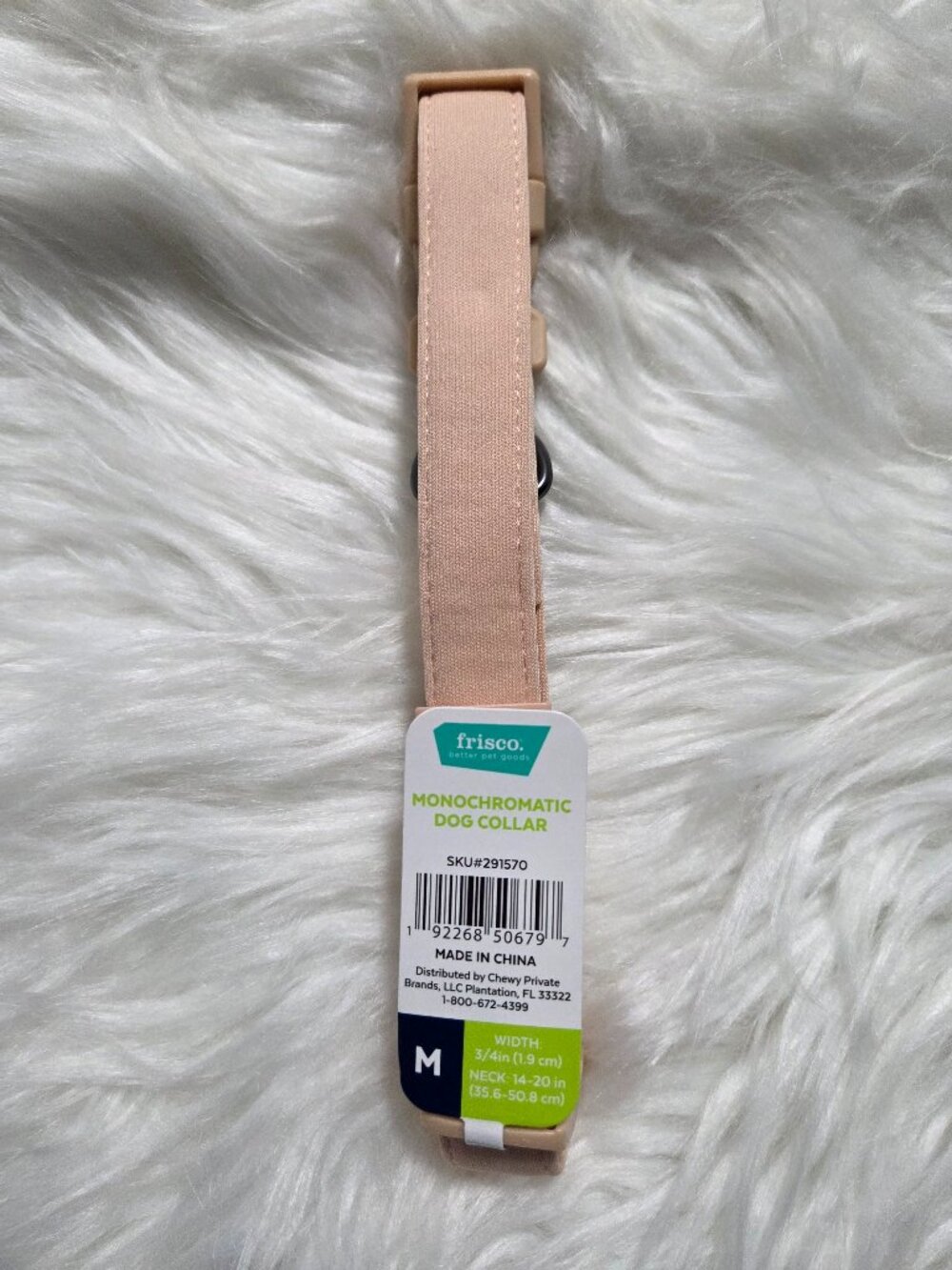 Frisco Monochromatic Pale Pink Dog Collar